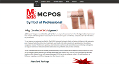 Desktop Screenshot of mcpos.com